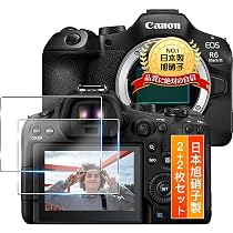 Amazon | Canon EOS R6 Mark IIIボディ | ミラーレス一眼 通販
